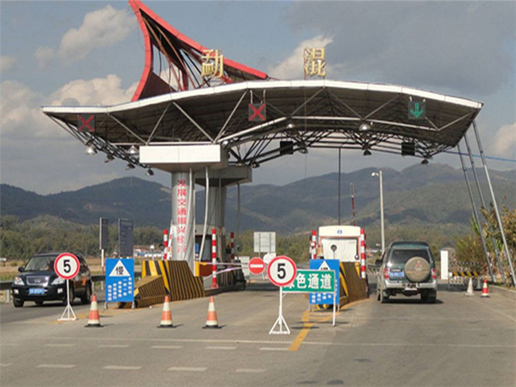 龙口收费站网架